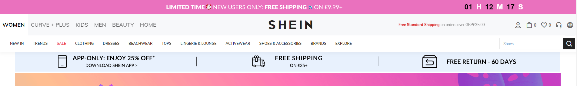 Screenshot of the SHEIN benefits bar