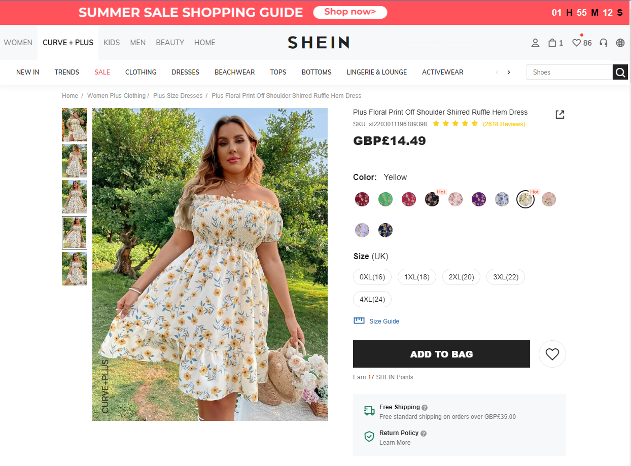 SHEIN product page