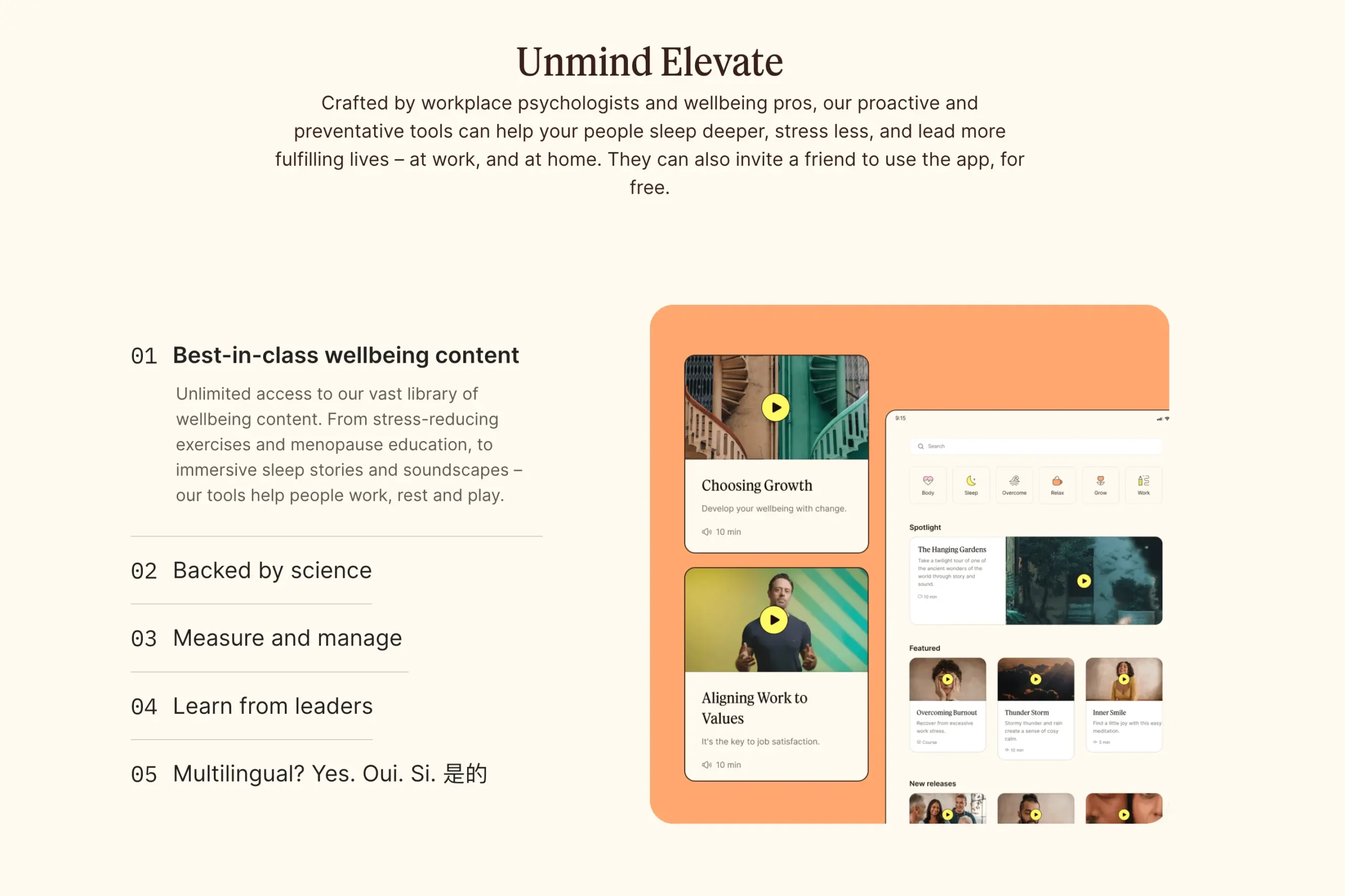 Screenshot of a Unmind product page
